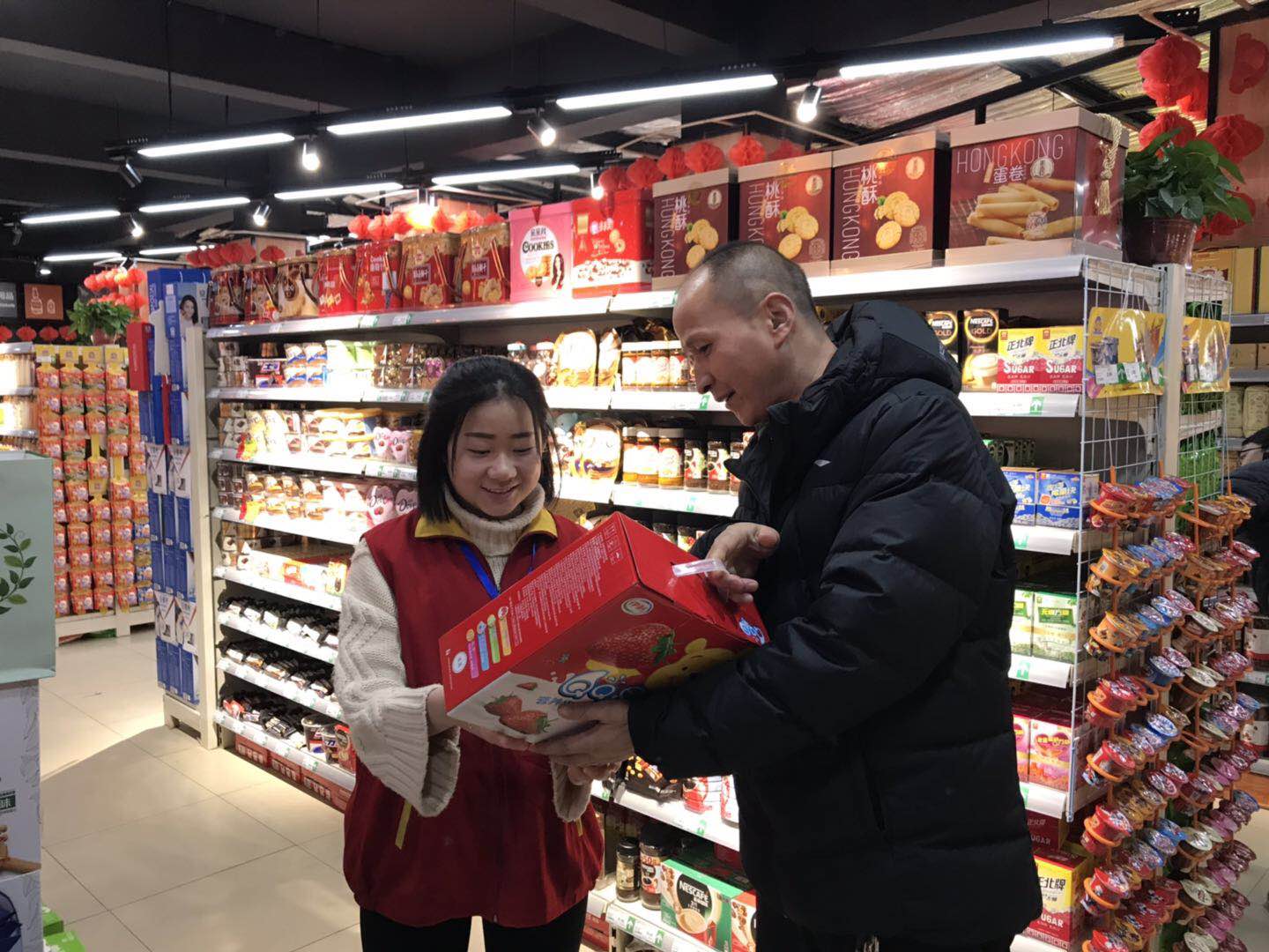 庆城县商务局开展商贸领域安全生产大检查