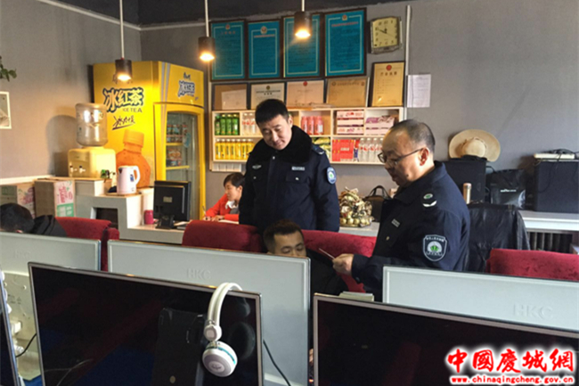 庆城县开展春节前文化市场安全生产大检查