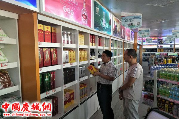 0effd574c882483e9afbadb35001f6d9.jpg 0effd574c882483e9afbadb35001f6d9.jpg