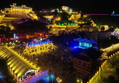 庆城县：文旅同频焕活力 融合发展出新彩