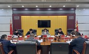 郭丽君主持召开十九届县政府第66次常务会议