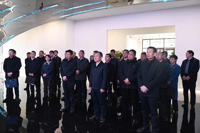 庆城县委理论学习中心组赴庆阳“东数西算”产业园区开展现场研学活动