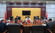 郭丽君主持召开十九届县政府第67次常务会议