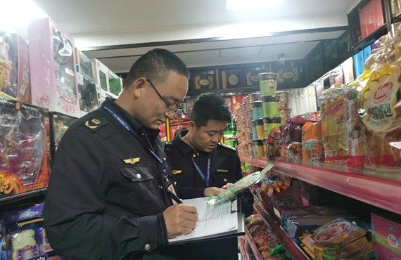 庆城县市场监管局排查央视“3·15”曝光问题产品