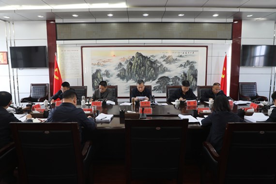 张鸿举主持召开五届庆城县委常委会第93次会议