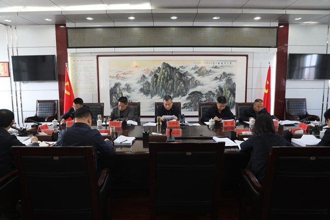 张鸿举主持召开五届庆城县委常委会第93次会议