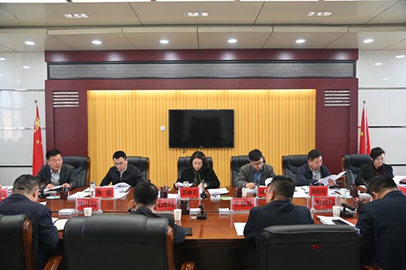 郭丽君主持召开十九届县政府第68次常务会议