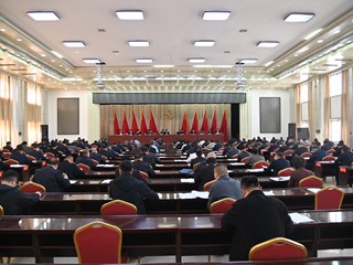 庆城县委工作会议召开