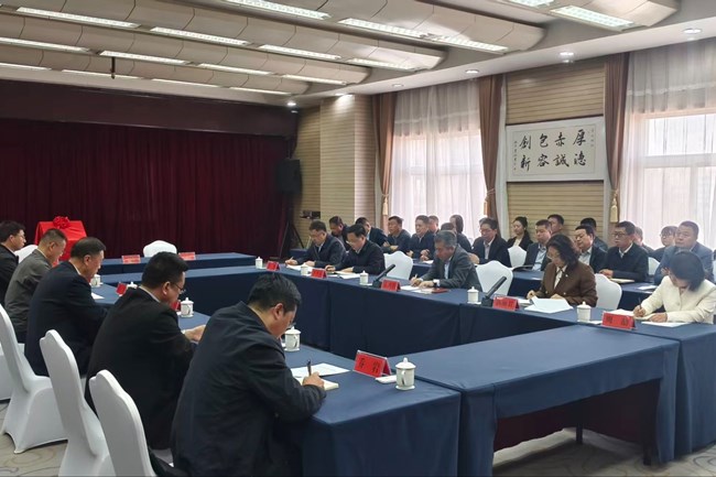 庆城县人民政府与陇东学院共建产教融合基地合作协议签署暨揭牌仪式举行